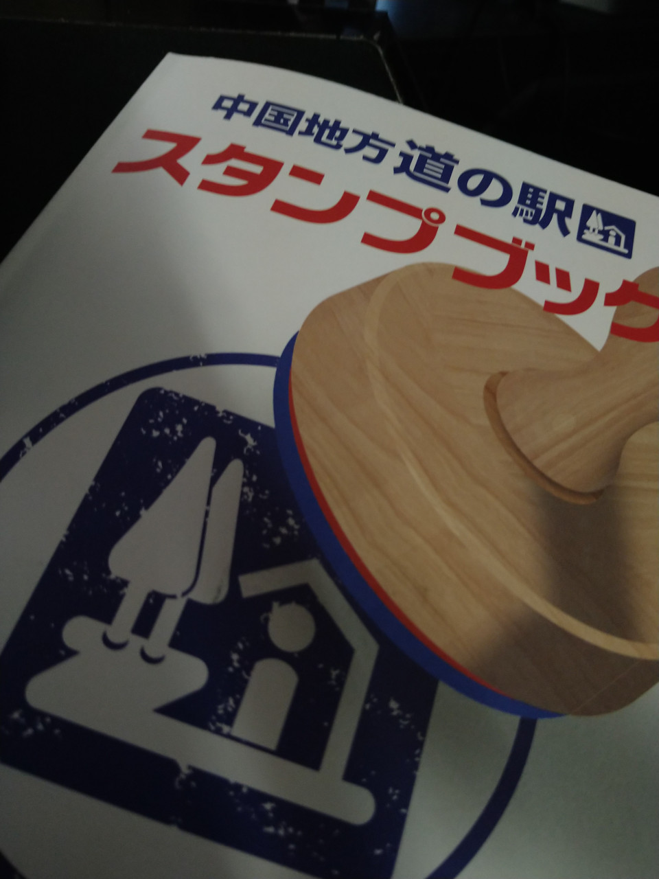 キャプションがありません。