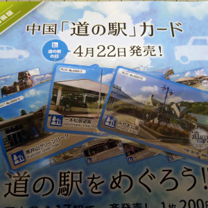 キャプションがありません。