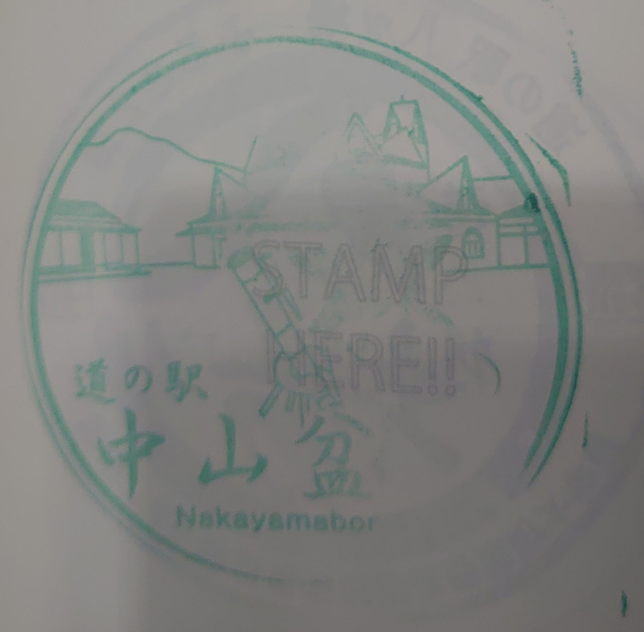 ㉘中山盆地 2022/07/09