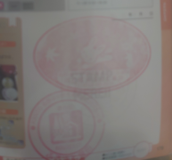 ⑨ふるさと豊田 2022/06/19