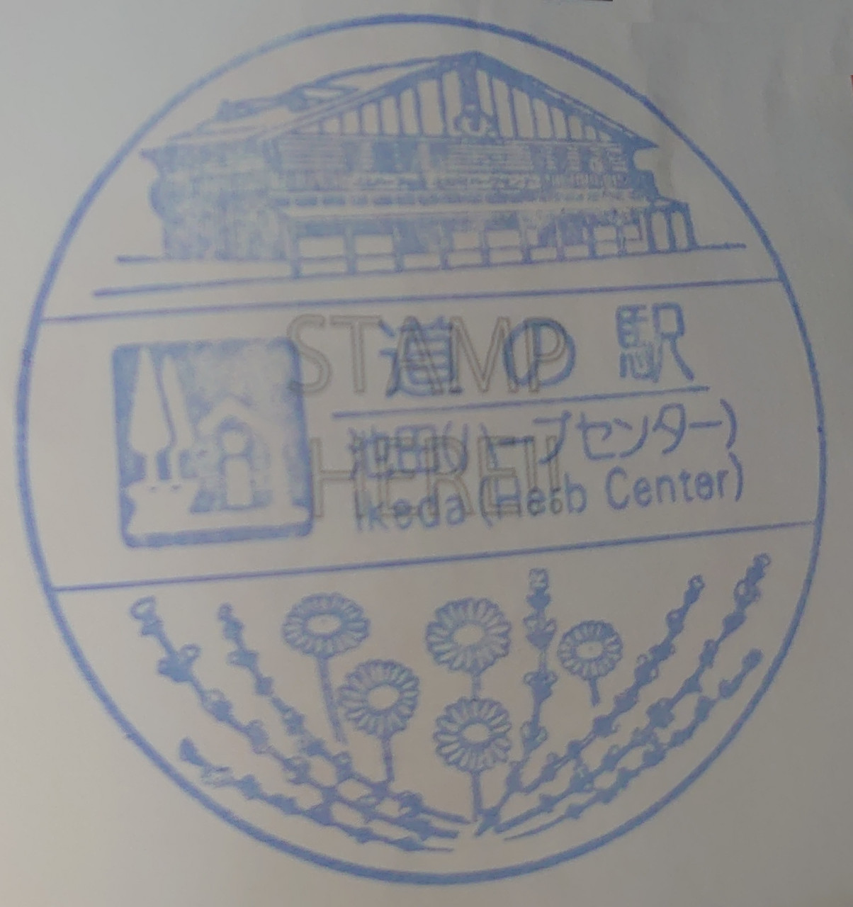 ⑤池田 2022/07/17