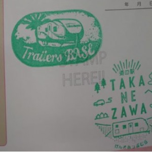 ㉕道の駅 たかねざわ 元気あっぷむら 2021/12/11