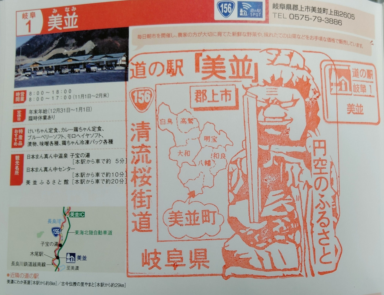 07美並