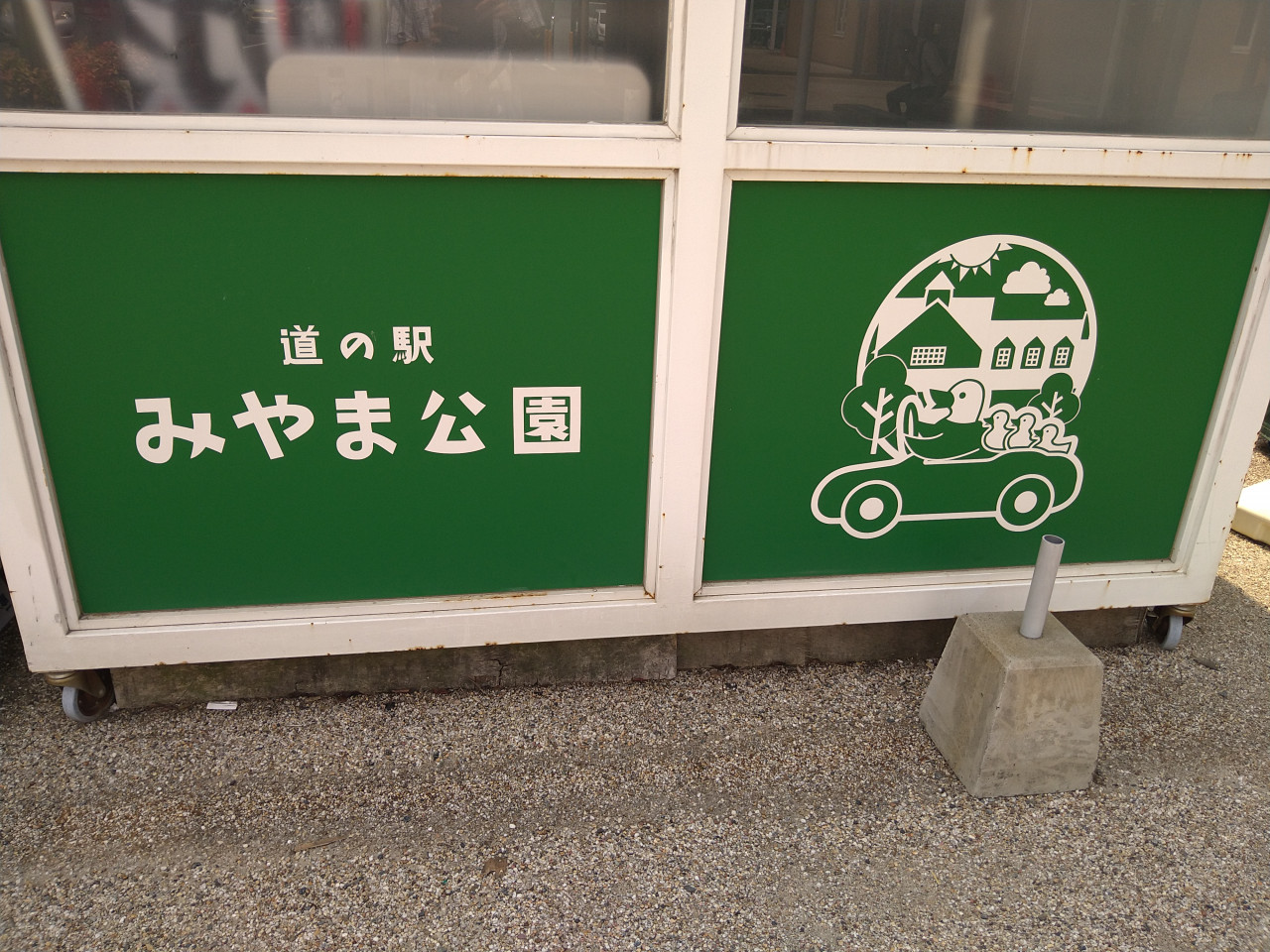 キャプションがありません。