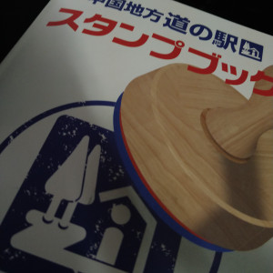 キャプションがありません。